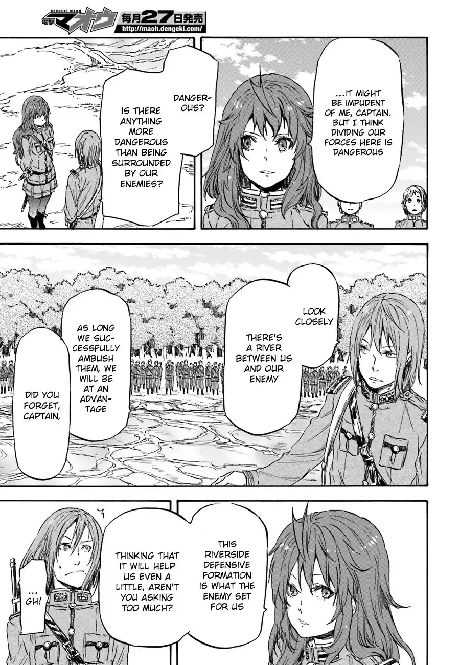 Nejimaki Seirei Senki - Tenkyou no Alderamin Chapter 11 18